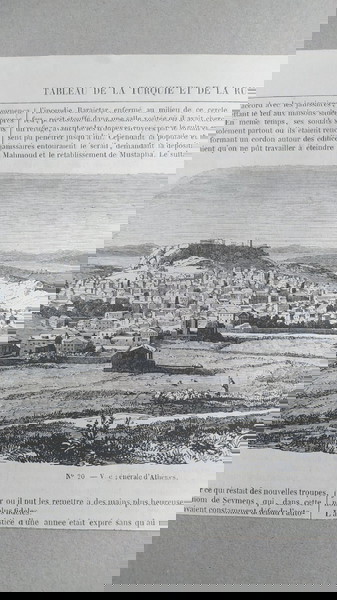 1854 Γενική άποψη της Αθήνας ξυλογραφία 25x13cm