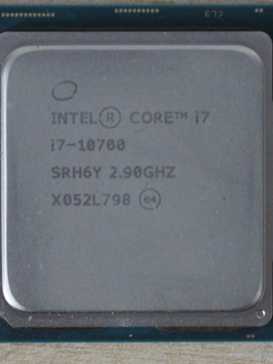 Intel Core i7 10700 CPU LGA 1200
