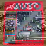  Άλμπουμ της Panini Super Auto 1977 (συλλεκτικό)