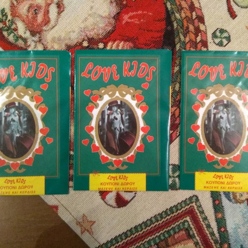 Love Kids Antoniadis 1997 collectible album new with 3 sealed packs