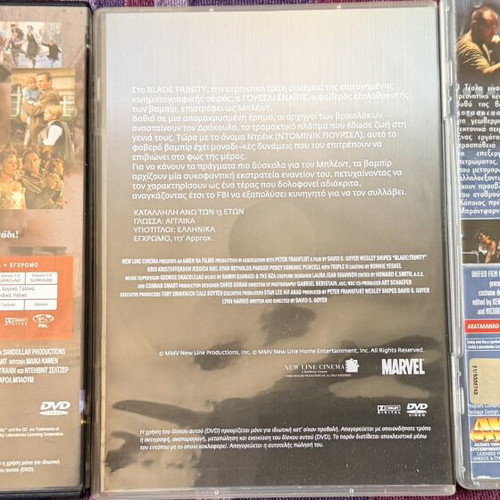 3 DVD movie set: Dark Waters, Blade Trinity, Shining Through