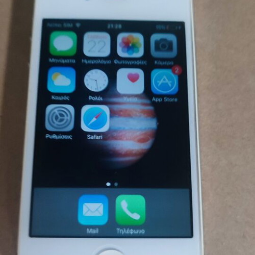 Apple iPhone 4s collector phone with case and 5 cables