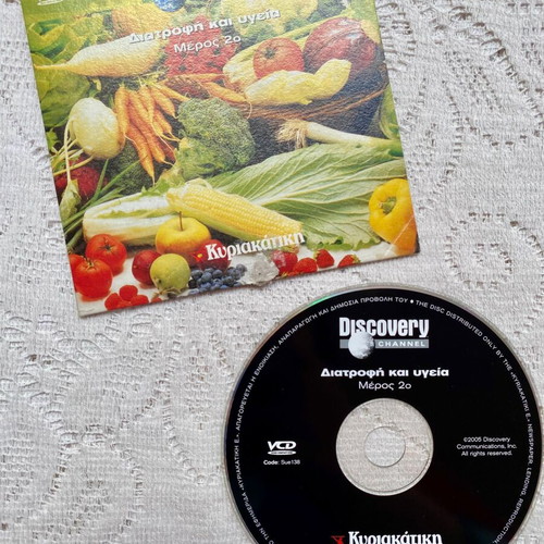 Nutrition and Health Part 2 VCD like new, Discovery Channel documentary