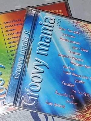 Groovy mania - Αγαπημένα ξένα τραγούδια (2 cd)
