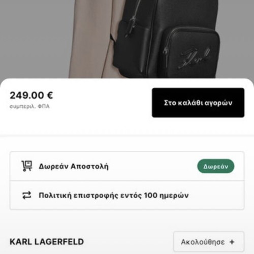Karl Lagerfeld backpack large with tablet pocket like new, black