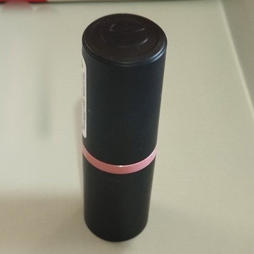 Essence Lipstick No22 The Girl Next Door new