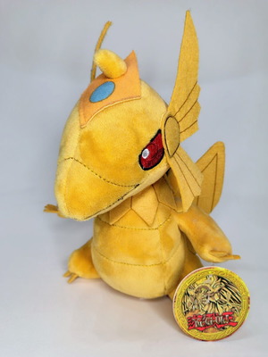 Yu-Gi-Oh! Winged Dragon of Ra λούτρινο καινούργιο, 20εκ