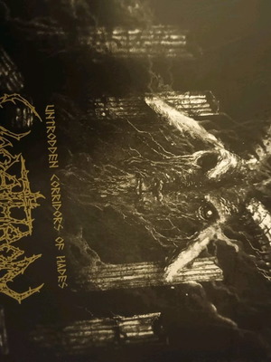 Δίσκος βινυλίου Varathron Untrodden Corridors of Hades LP καινούργιο black metal