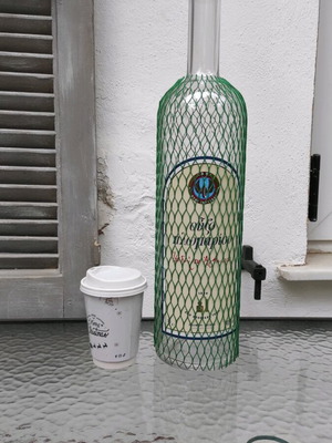 Ouzo Plomari Decorative Bottle 3 Liters New