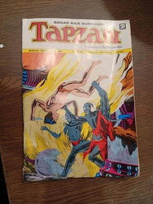 Tarzan The King of the Jungle comic used
