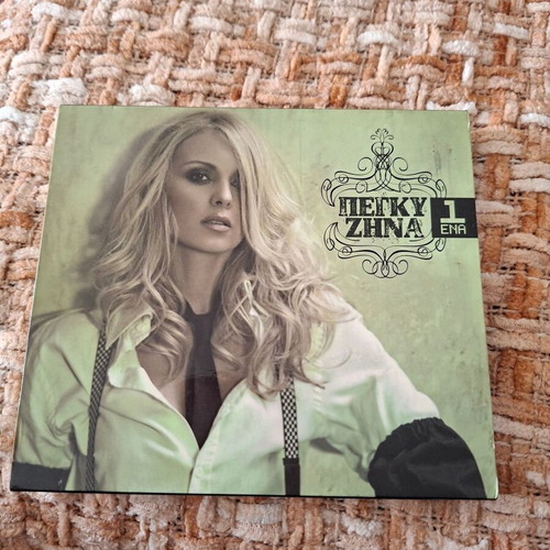 Peggy Zina CD new, laiko