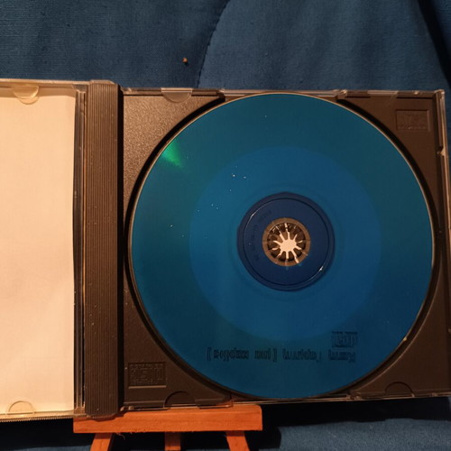 Kaiti Garbi Mia Kardia CD used