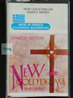 Simple Minds New Gold Dream cassette used