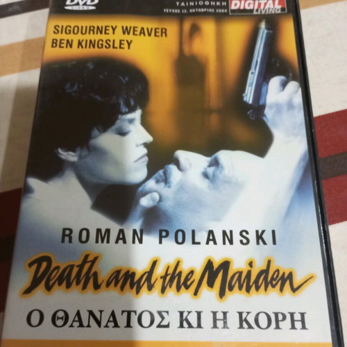 Death and the Maiden DVD used, subtitles, thriller