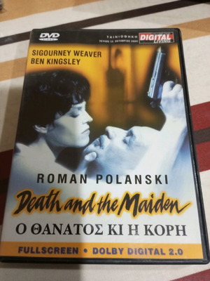 Death and the Maiden DVD used, subtitles, thriller