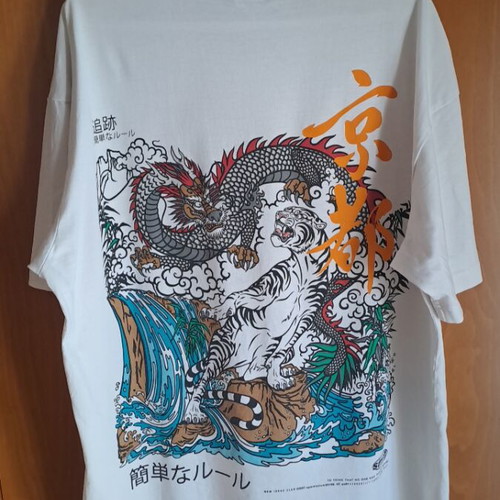 LC Waikiki short sleeve T-shirt, white, size L