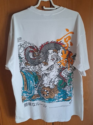 LC Waikiki short sleeve T-shirt, white, size L