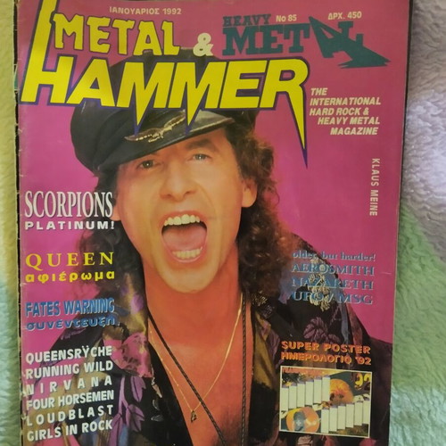 Metal Hammer magazine 1992 used