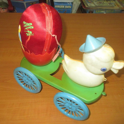 Greek Easter Pull Toy 70s like new