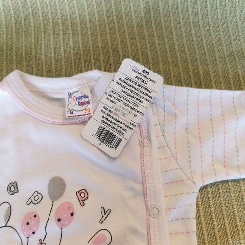 Baby clothing sets new, winter and summer size 5 months girl