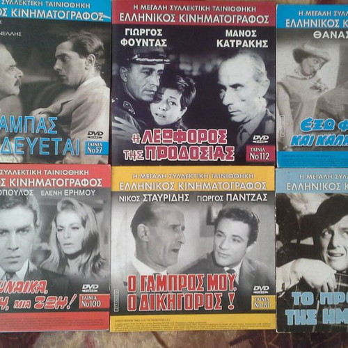 DVD set of 6 movies like new