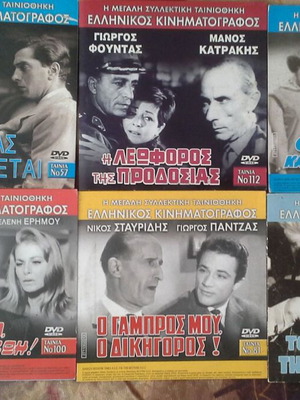 DVD set of 6 movies like new
