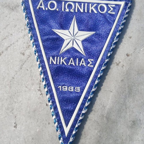 Λαβαράκι Ιωνικός Νικαίας σαν καινούργιο, γνήσιο