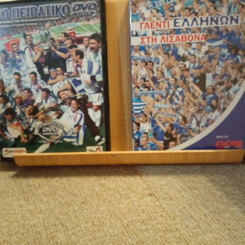 Euro 2004 DVD like new, The Pirate and Greek Celebration in Lisbon