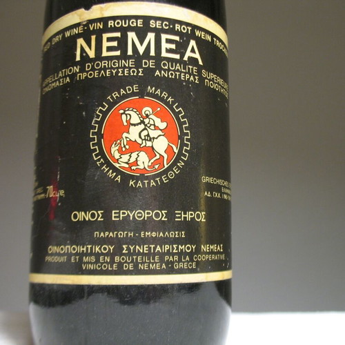 Nemea Wine 1981 new, superior quality designation