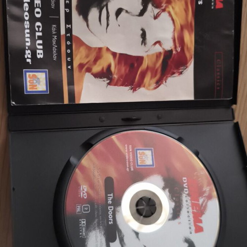 The Doors DVD like new