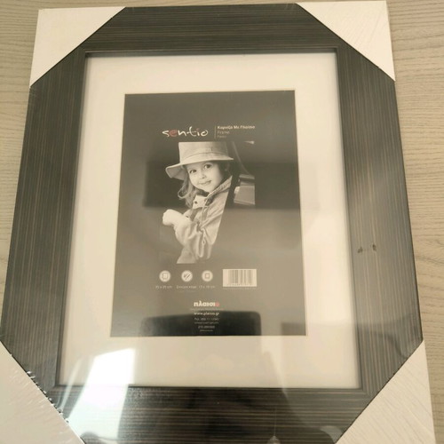 Photo frames new, pack of 4, wooden dark brown 20x25 cm