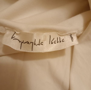 Λευκό φόρεμα Ioanna Kourbela - Νέα τιμή 70€