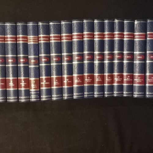 Humanitus encyclopedia used, 20-volume set 2002