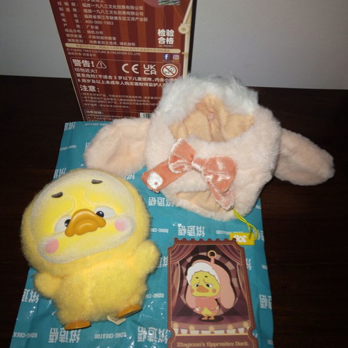 Upset Duck Crazy Circus Duck blind box plush like new