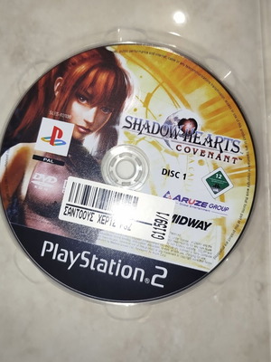 Shadow Hearts Covenant παιχνίδι PS2 μεταχειρισμένο, μόνο τα δισκάκια
