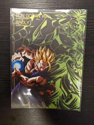 Dragon Ball postcard Son Gohan Vs Broly like new (10x15cm)