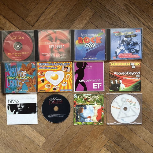 Music CDs like new, pack of 12