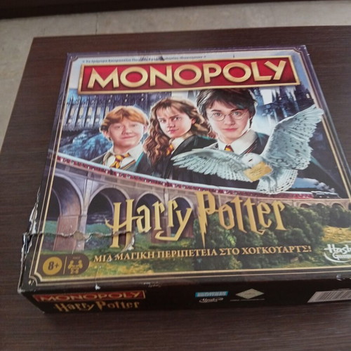 Harry Potter Monopoly board game used by Hasbro