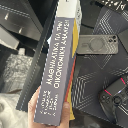 Mathematics for Economic Analysis like new