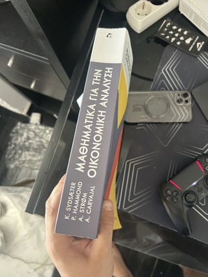 Mathematics for Economic Analysis like new