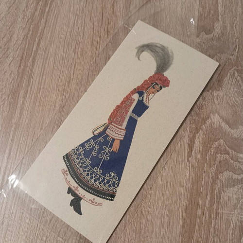 Card postal new with traditional Bulgarian costume Sofia