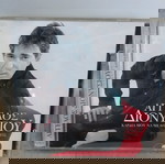  ΑΓΓΕΛΟΣ ΔΙΟΝΥΣΙΟΥ ΚΑΡΔΙΑ ΜΟΥ ΝΑ ΜΕ ΘΥΜΗΘΕΙΣ CD ΛΑΪΚΟ