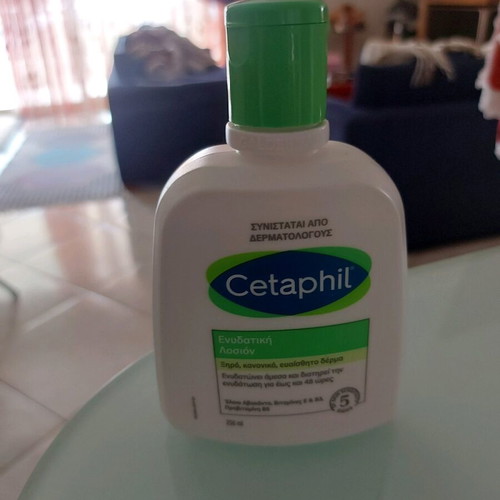 Cetaphil moisturizing lotion with dispenser 500 ml new