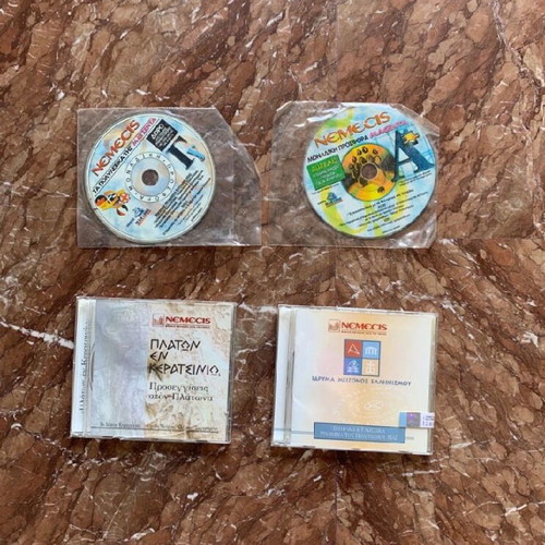 Various CDs like new, pack