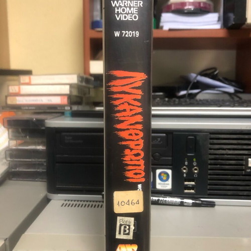 Betamax video cassette Lykanthropoi used, horror with subtitles