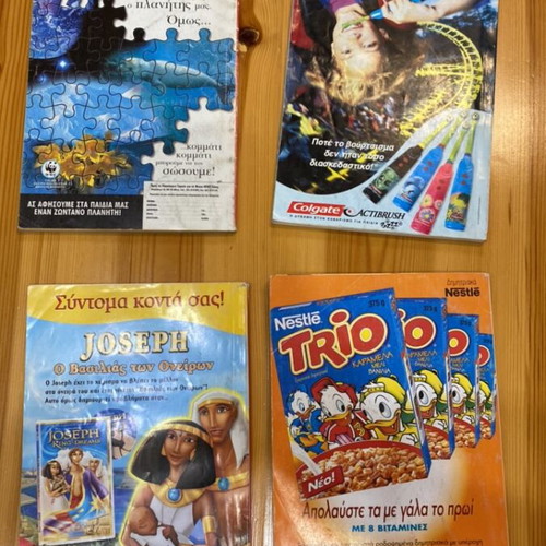 Ta Megala Klasika comics like new