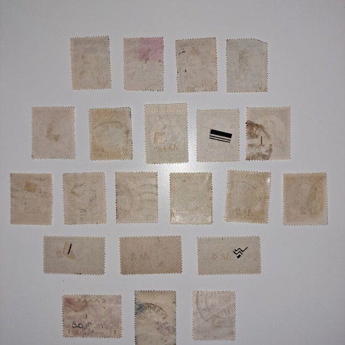 Stamps used 21 sealed from 1930-1936