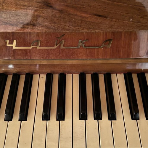 Russian piano like new