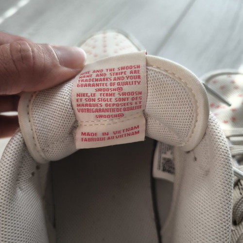 Nike Dunk Low Sashiko sneakers like new, size 44, beige