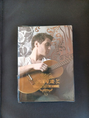 Michalis Hatzigiannis Live collectible album used with 3 CDs and 1 DVD